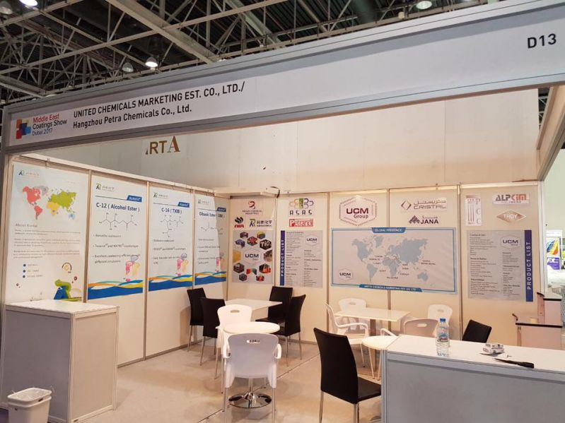 UCM GROUP PARTICIPATED AT DUBAI COATING SHOW MARCH 2017