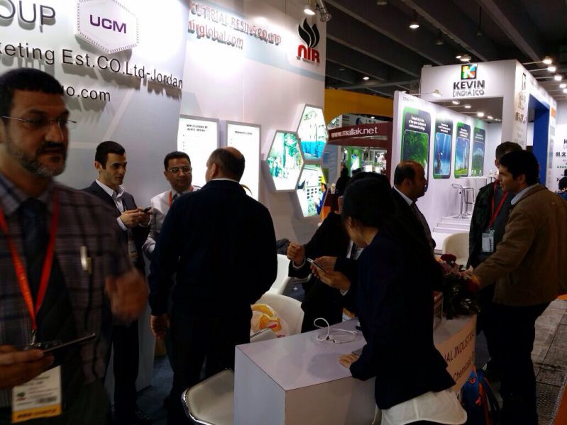 UCM GROUP PARTICIPATED AT CHINA COATING SHOW DECEMBER – 2014